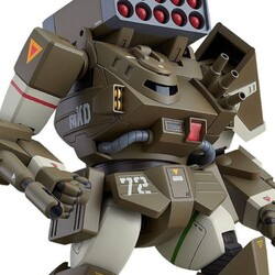 Maqueta Fang of the Sun Dougram 1/72 Ironfooot F4XD Hasty XD (re-run) 14 cm