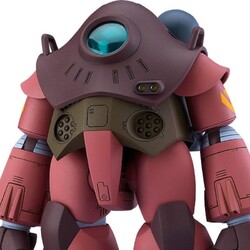 Maqueta Fang of the Sun Dougram MAX 12 1/72 Soltic H404S Mackerel 12 cm