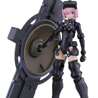 Maqueta Fate/Grand Order Model Kit Plamatea Shielder/Mash Kyrielight (Ortinax) 17 cm
