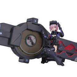 Maqueta Fate/Grand Order Model Kit Plamatea Shielder/Mash Kyrielight (Ortinax) Black Barrel Edition 17 cm