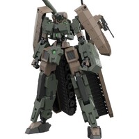 Maqueta Frame Arms 1/100 TYPE70MODEL1 GOU-RAI2 20 cm