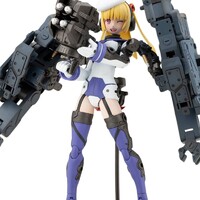 Maqueta Frame Arms Girl Greifen Barracuda 15 cm