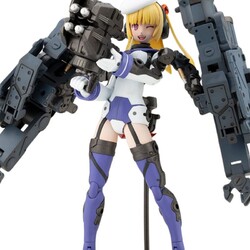 Maqueta Frame Arms Girl Greifen Barracuda 15 cm