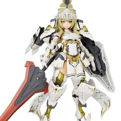 Maqueta Frame Arms Girl Model Kit Durga II (Reproduction) 17 cm