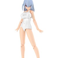 Maqueta Frame Arms Girl Model Kit Mizuki School Swimsuits White Ver. 16 cm
