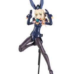 Maqueta Frame Arms Girl P3 Zelfikar Light Armor Ver. 15 cm