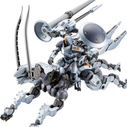Maqueta Hexa Gear Model Kit 1/24 Blauregen 28 cm