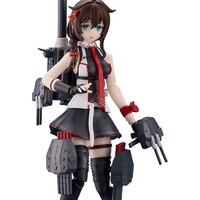 Maqueta Kantai Collection -Kancolle- Model Kit Plamatea Shigure Kai San 15 cm