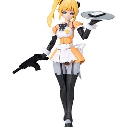 Maqueta Megalomaria Unlimited Universe Model Kit Stars 14 cm