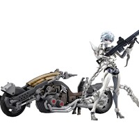 Maqueta Megalomaria Unlimited Universe Model Kit Wreckage Hunter 25 cm
