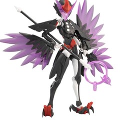 Maqueta Megalomaria Unlimited Universe Model Kit Zekuu 16 cm