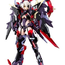 Maqueta Megami Device Model Kit 1/1 AUV Susanowo 20 cm
