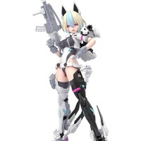 Maqueta Megami Device Model Kit 1/1 Yggdrasis Garm Ripper Avalanche 17 cm