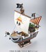 Maqueta One Piece Going Merry 30 cm