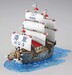 Maqueta One Piece Grand Ship Coll Garp Ship 20 cm