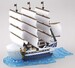 Maqueta One Piece Grand Ship Coll Moby Dick 15 cm