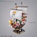 Maqueta One Piece Thousand Sunny Land Of Wano V 25 cm