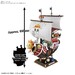 Maqueta One Piece Thousand Sunny Land Of Wano V 25 cm