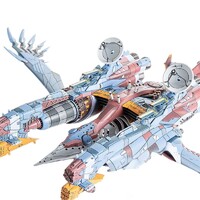 Maqueta Rebuild of Evangelion PLAMAX AAA Wunder 51 cm