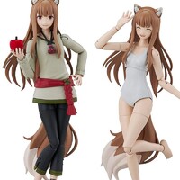 Maqueta Spice and Wolf: Merchant Meets the Wise Wolf Model Kit Kadokawa Plastic Model Series Holo DX Ver. 15 cm