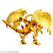 Maqueta Yu-Gi-Oh! Figure Rise Amplified The Winged Dragon of Ra 18 cm