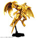 Maqueta Yu-Gi-Oh! Figure Rise Amplified The Winged Dragon of Ra 18 cm