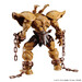 Maqueta Yu-Gi-Oh! Figure Rise The Amplified Legendary Exodia Incarnate 15 cm