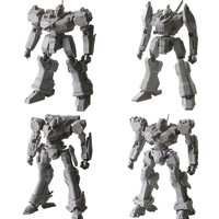 Maquetas Armored Core V pack de 4 Structure Arts Series 1