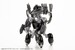 Model Kit Maruttoys 1-12 Mamoru (Black Version) 14 cm