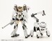 Model Kit Maruttoys 1-12 Tamotu Type-S (White Ver.) 9 cm