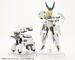 Model Kit Maruttoys 1-12 Tamotu Type-S (White Ver.) 9 cm