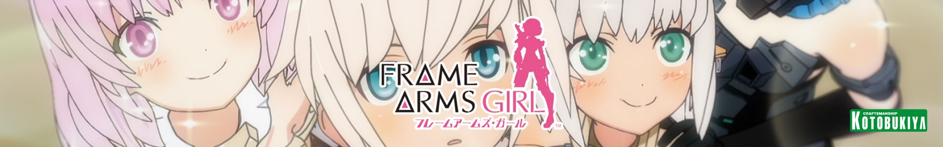 Frame Arms Girls - Kotobukiya