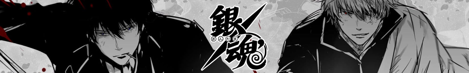 Figuras Gintama - Nihon Figures