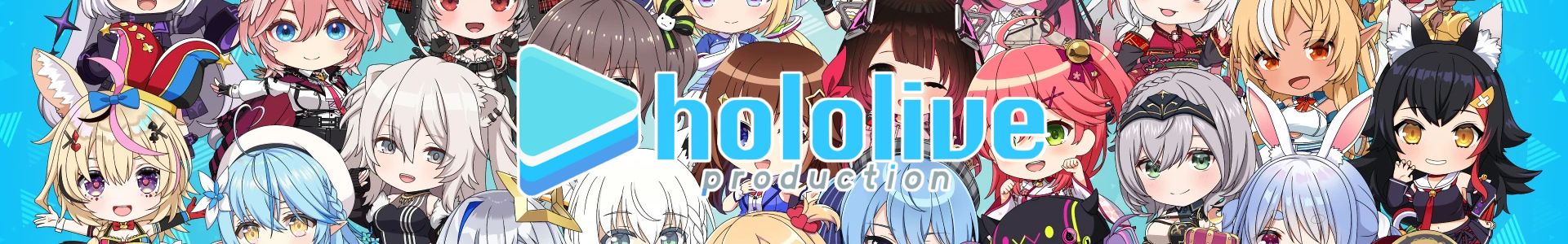 Figuras Hololive Production - Nihon Figures