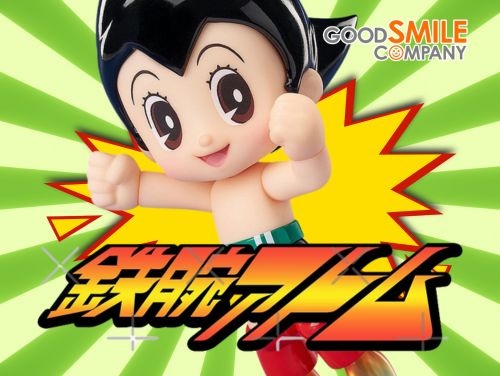 Astroboy - Nendoroid - Good Smile Company