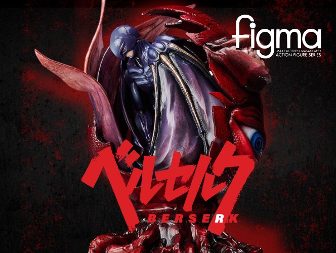 Berserk - FREEing - Figma