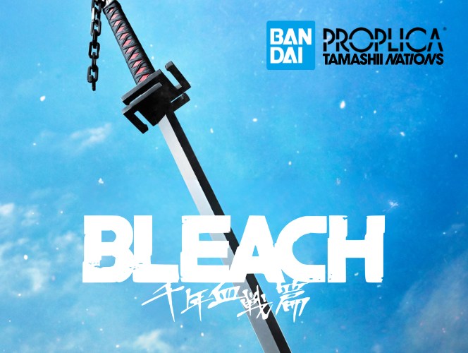 Bleach - Tensazangetsu - Bandai - Proplica