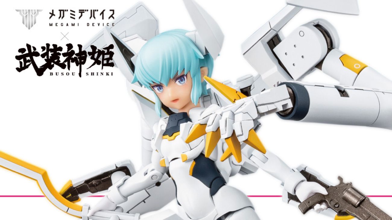 Maqueta Model Kit Busou Shinki Megami Device