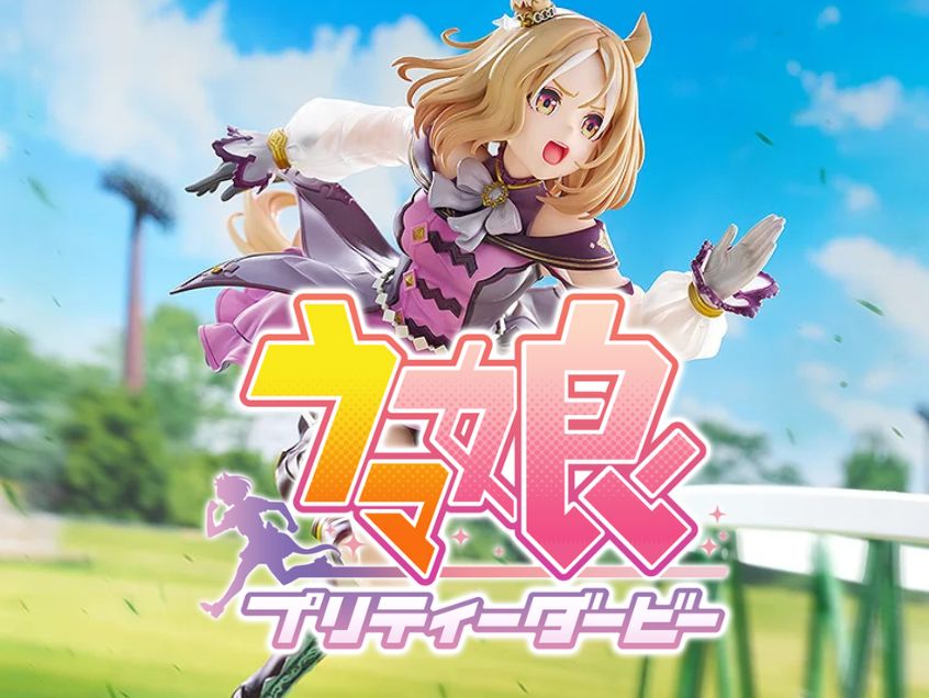 Comprar Figuras Uma Musume: Pretty Derby en Nihon Figures