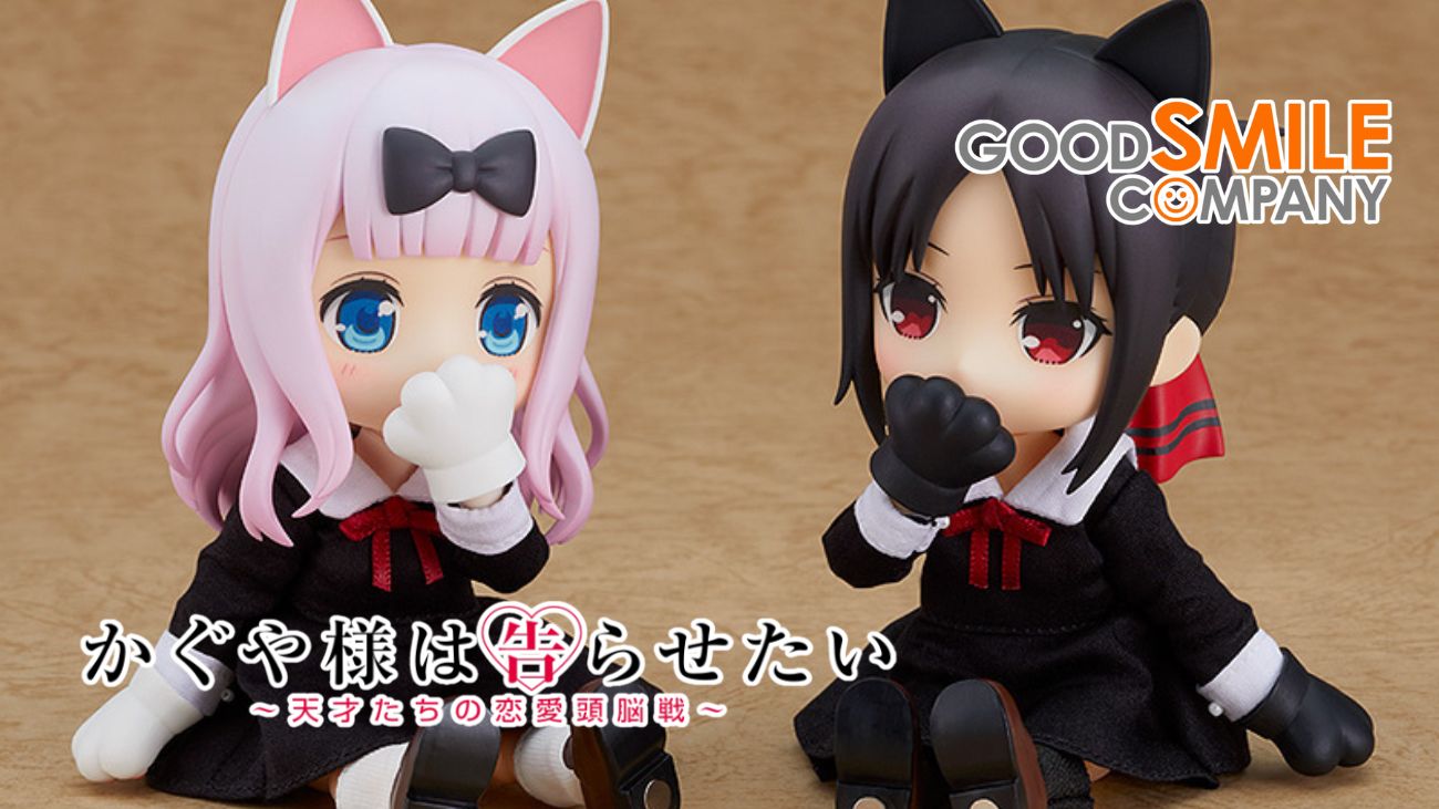 Figura Nendoroid Doll Chika Fujiwara de Kaguya-sama Love is War - Good Smile Company