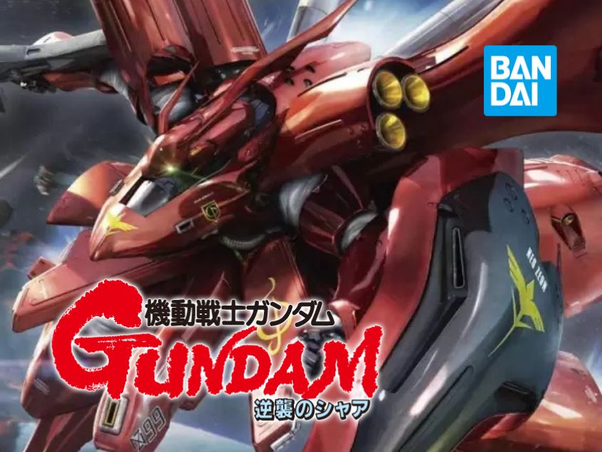 Maqueta Model Kit Reborn One Hundred Nightingale