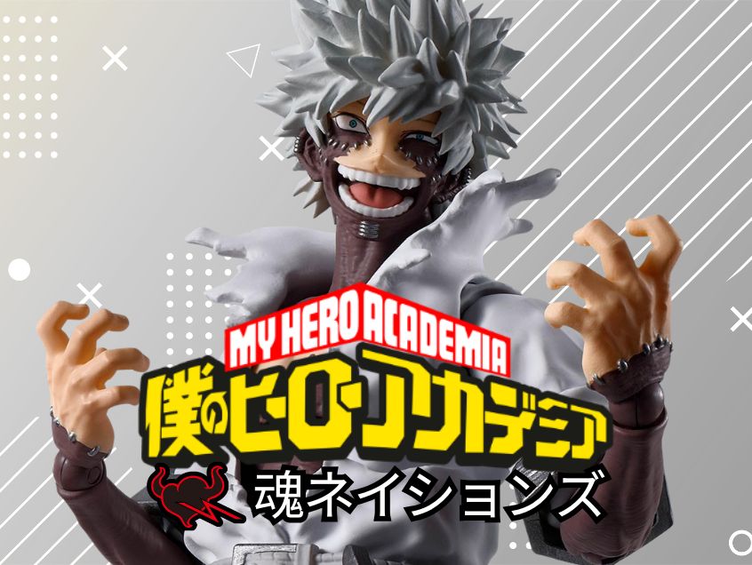 Figura Articulada S.H. Figuarts Dabi My Hero Academia