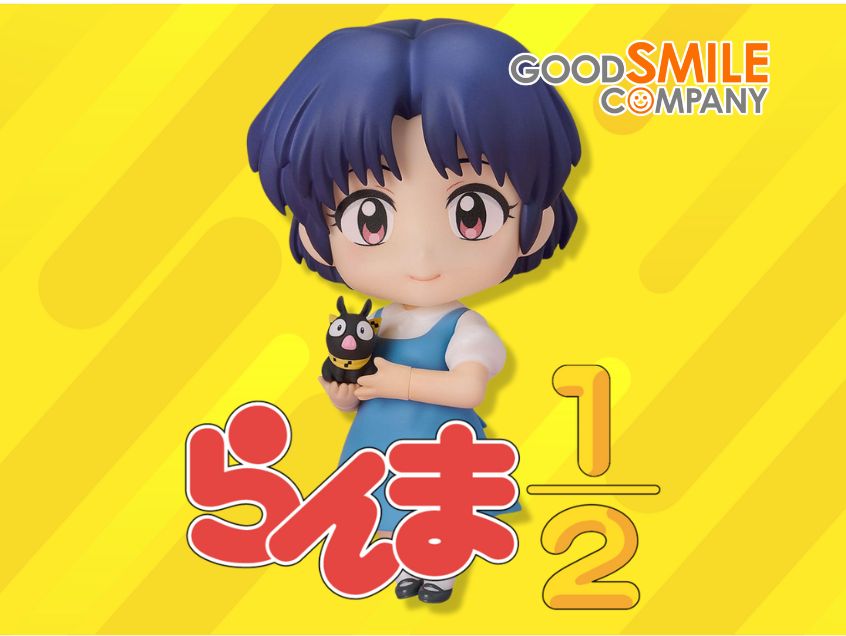 Figura Nendoroid Akane Tendo de Ranma 1/2 - Good Smile Company