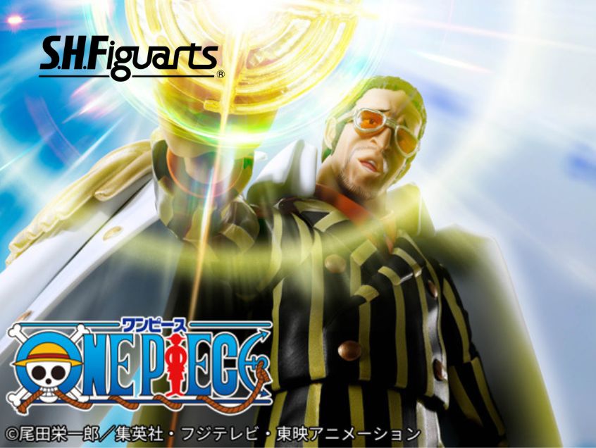 Figura Articulada S.H. Figuarts Borsalino One Piece