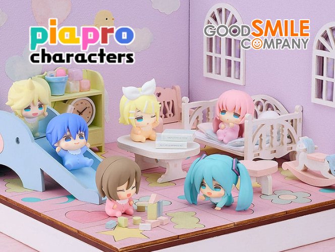 Piapro Characters Chibi Series - Good Smile Company