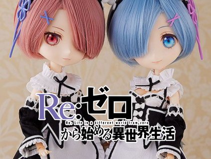 RE:Zero Harmonia Humming - Good Smile Company