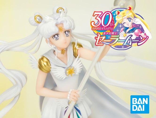 Sailor Moon - Bandai Tamashii Nations - Figuarts ZERO