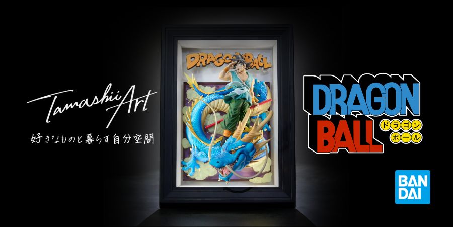 Comprar Dragon Ball - Tamashii Nations - Tamashii Art en Nihon Figures