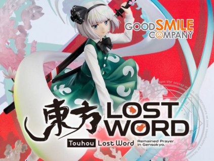 Good Smile Company - Touhou Project Lost World