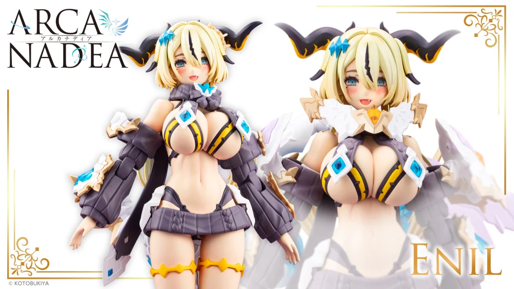 Figura Arcanadea Enil Kotobukiya